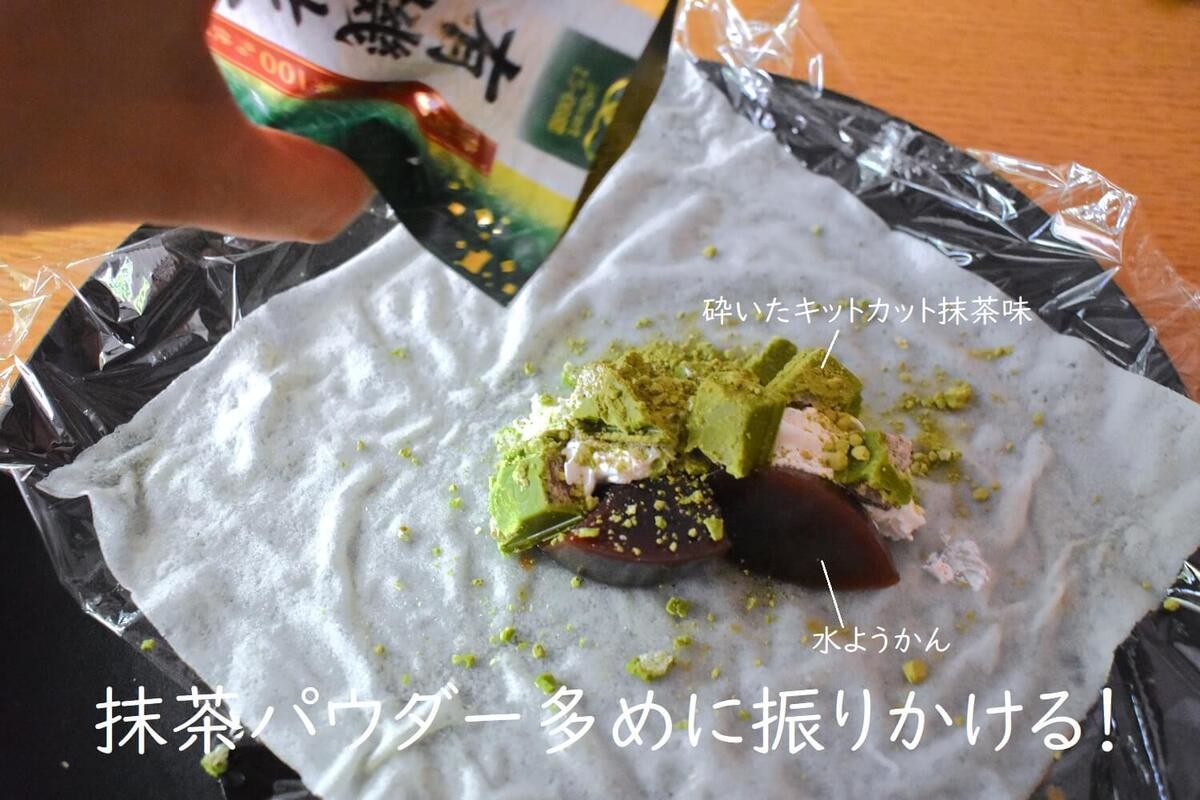 電子レンジで春巻きの皮をクレープに!