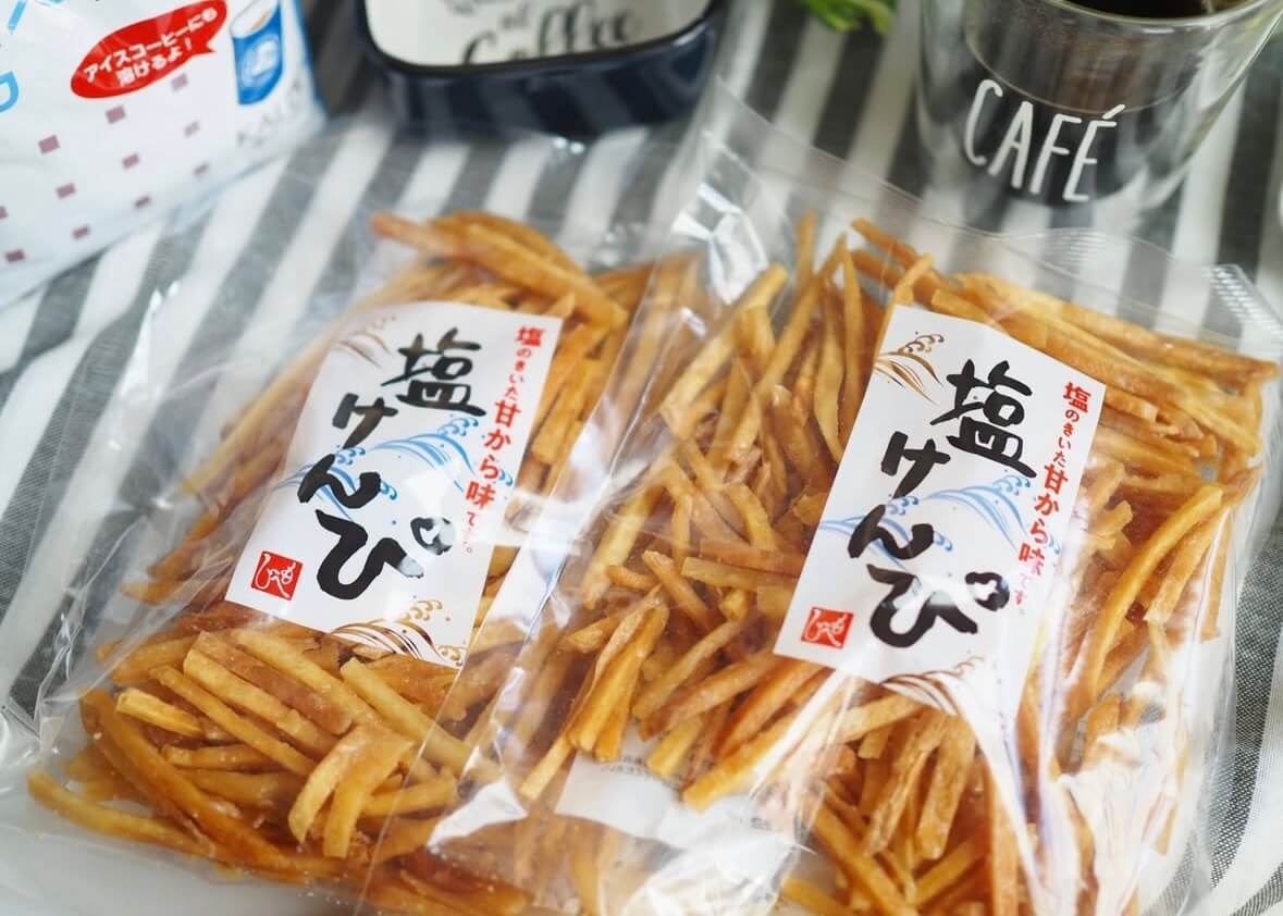 試飲コーヒーのあの味がおうちで楽しめる