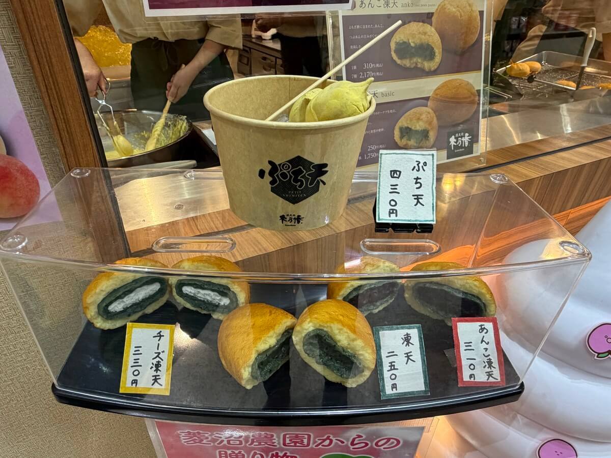 海沿いにある「道の駅いわき・ら・ら・ミュウ」