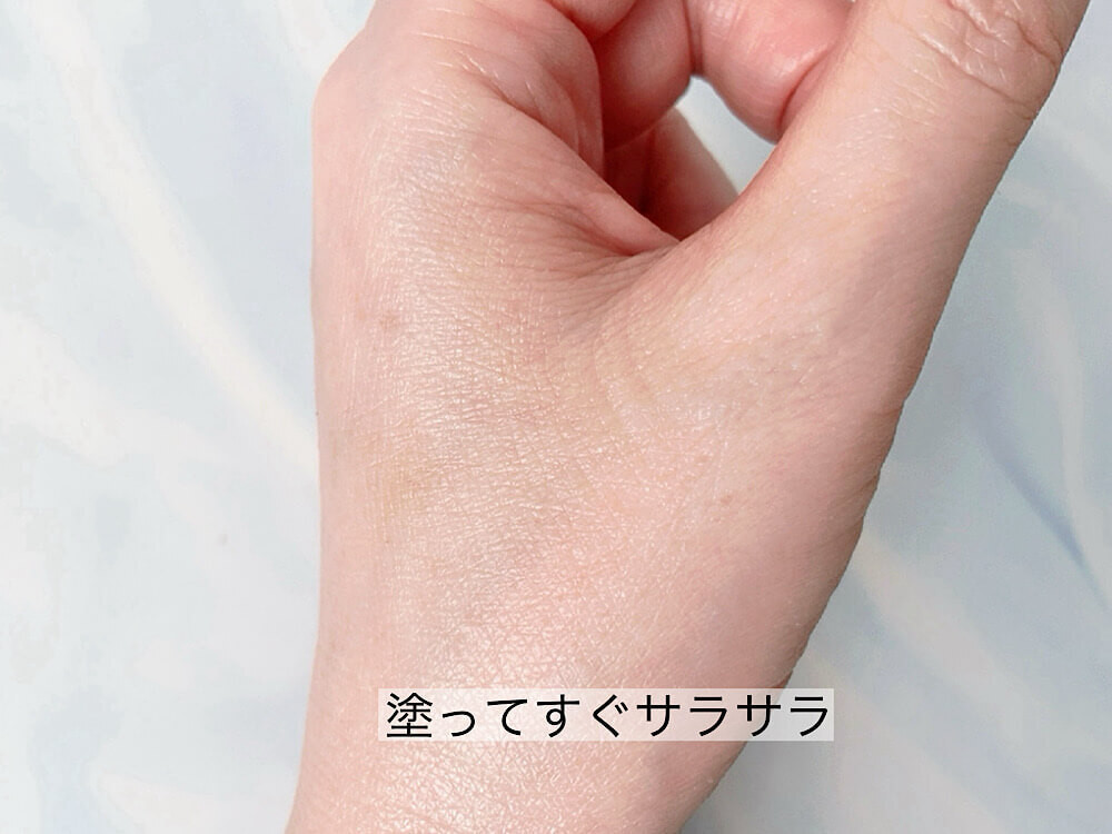 無印良品「クリアケアシリーズ」