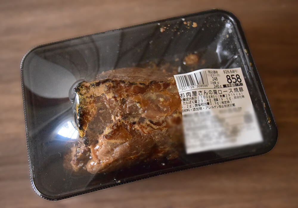 ヤオコー“神総菜”4選