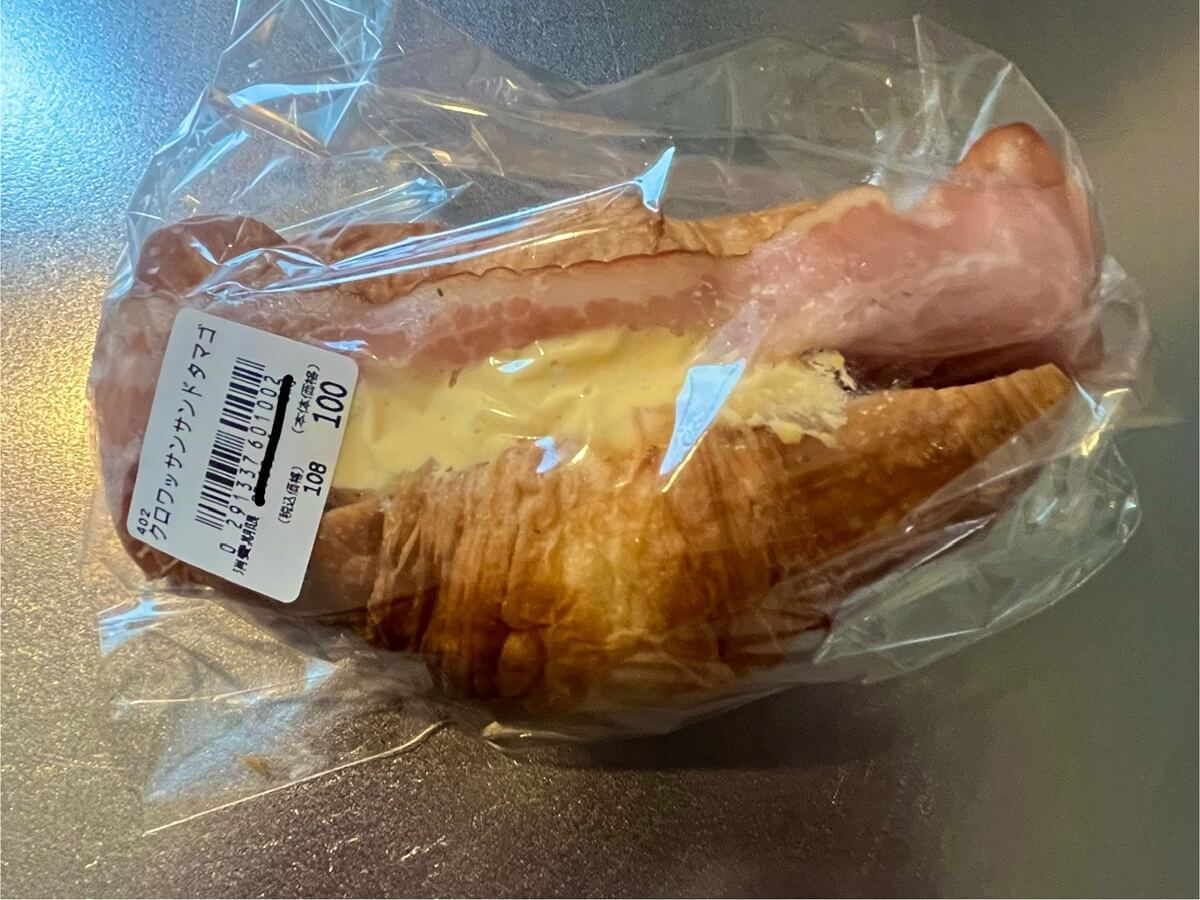 ラ・ムーのおすすめお惣菜パン