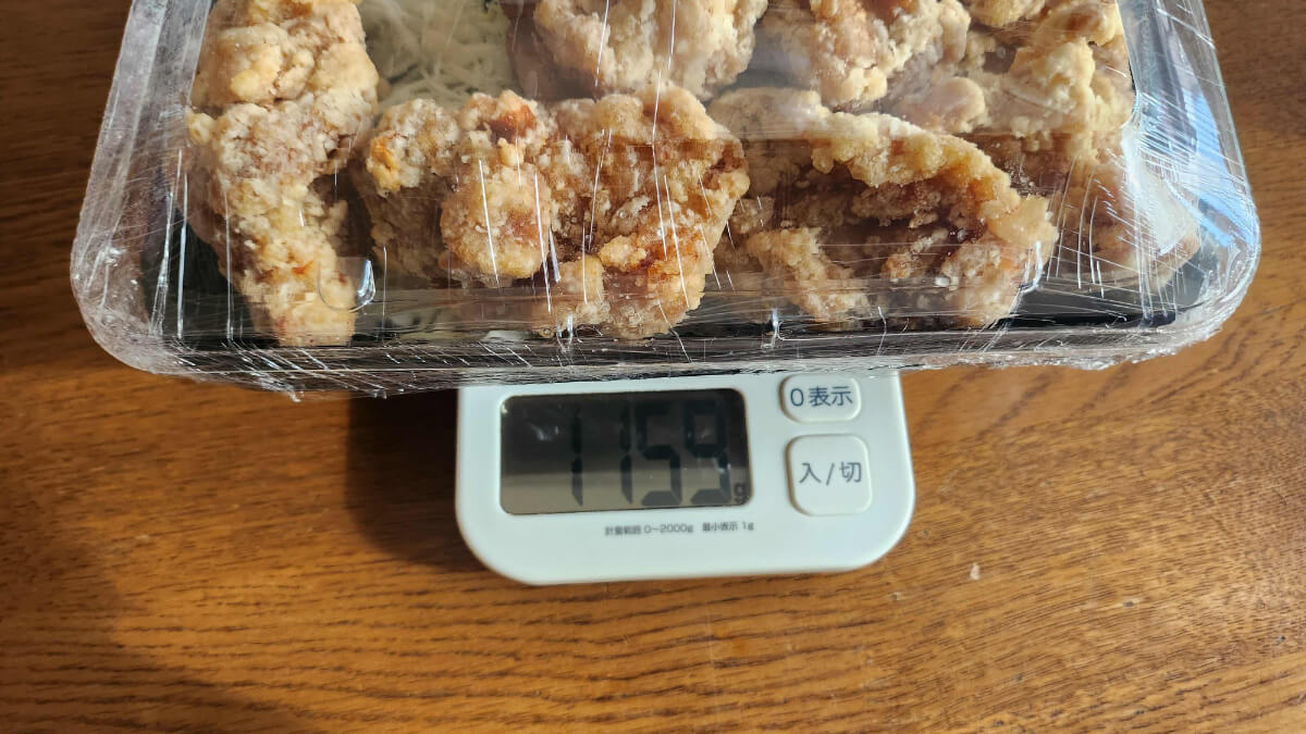 デカ盛り弁当はるき