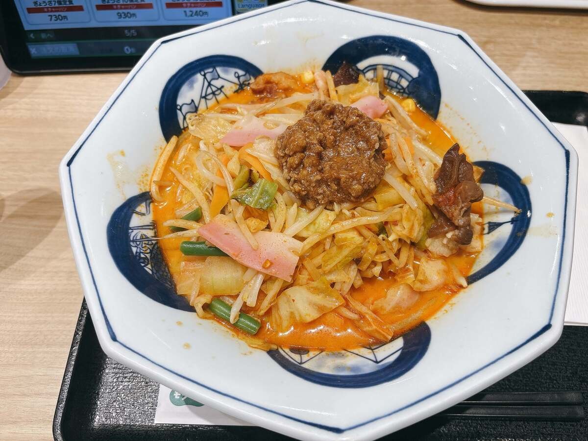 夏辛ちゃんぽん