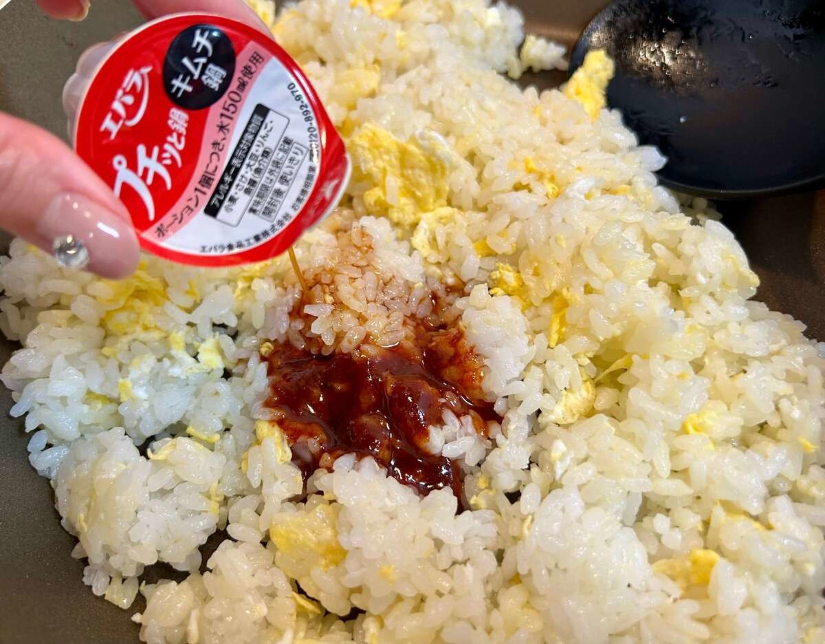 プチッと炒め☆プチッとチャーハン