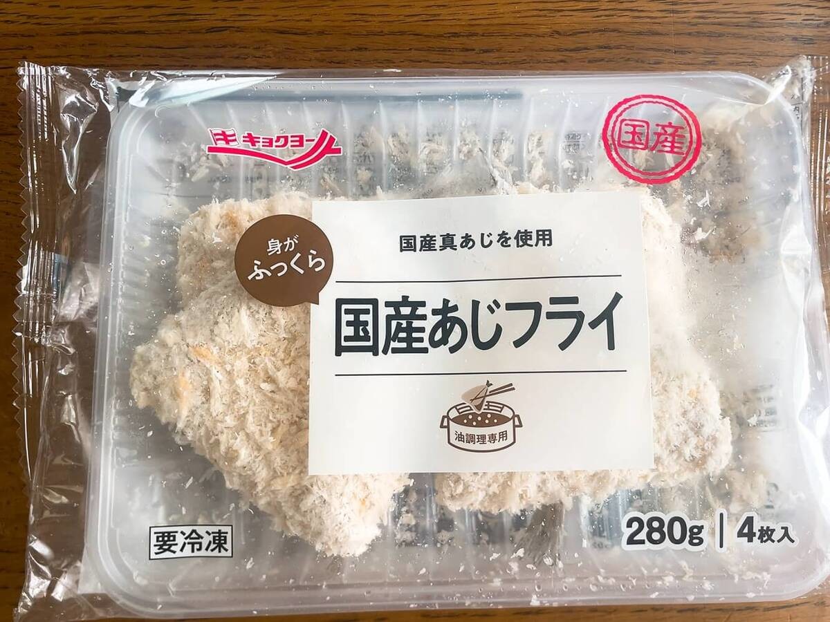 コスモス