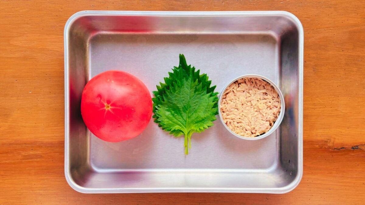 トマトと大葉のツナマヨあえ