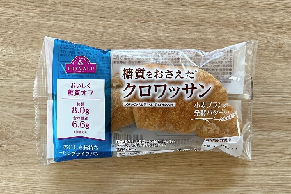 イオントップバリュの「糖質オフシリーズ」