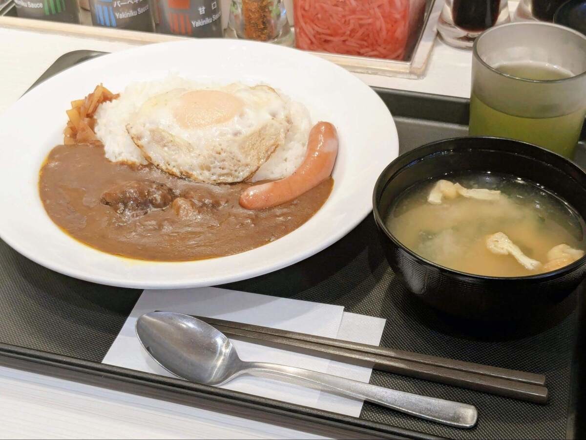松屋「欧風牛タンカレー」