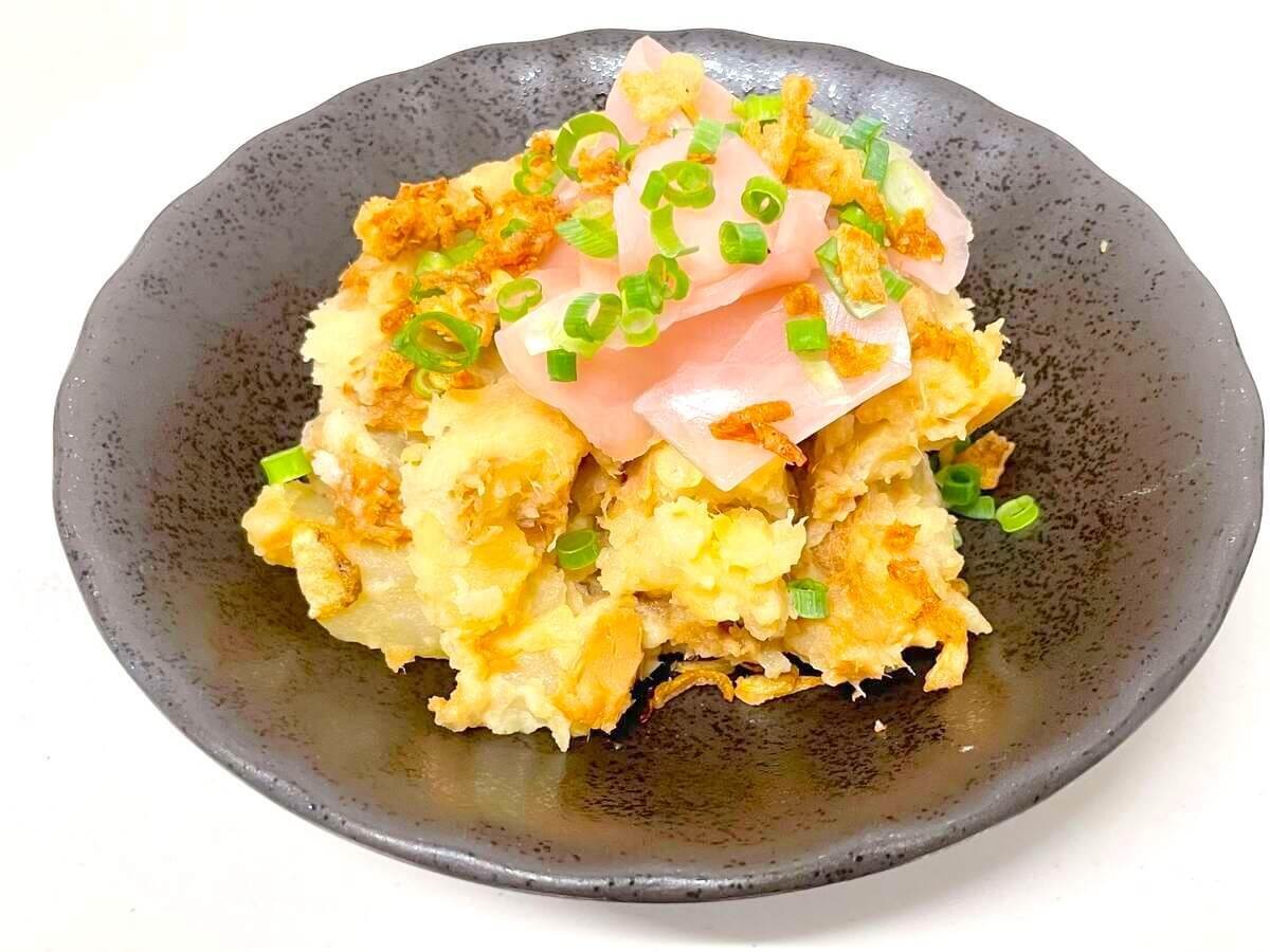 和田明日香さん「ガリポテサラ」