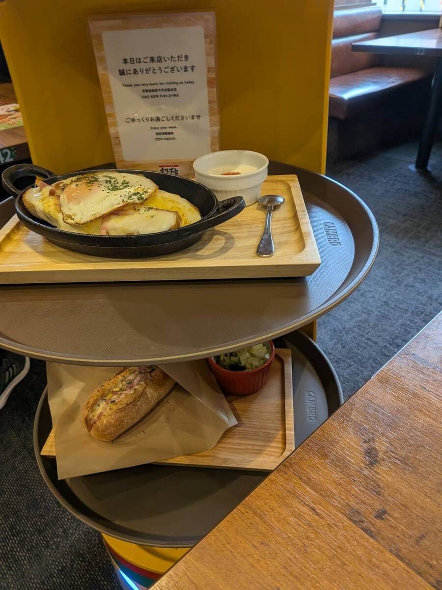 オリーブの丘のモーニング