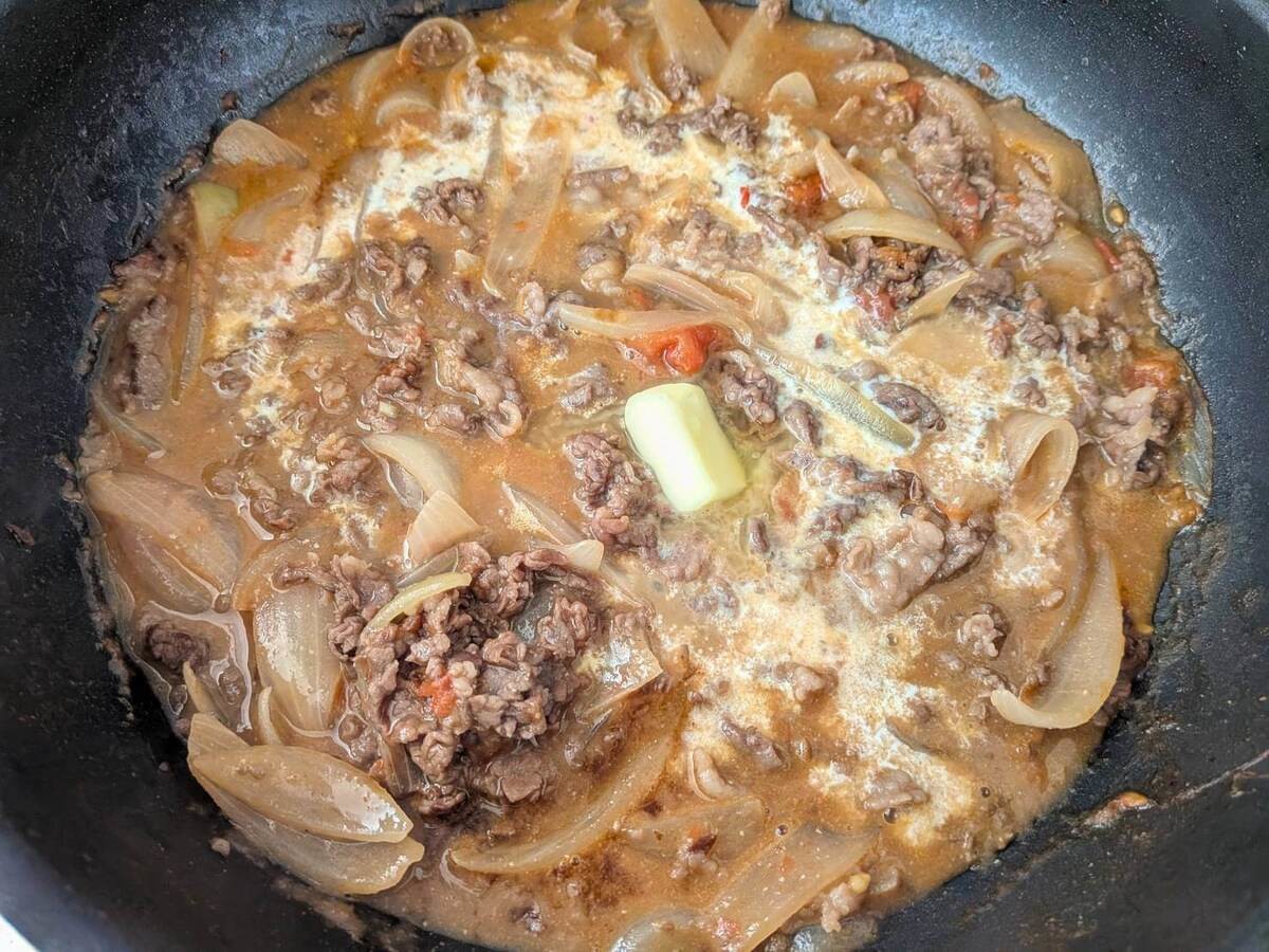 和田明日香さん「みそハヤシライス」