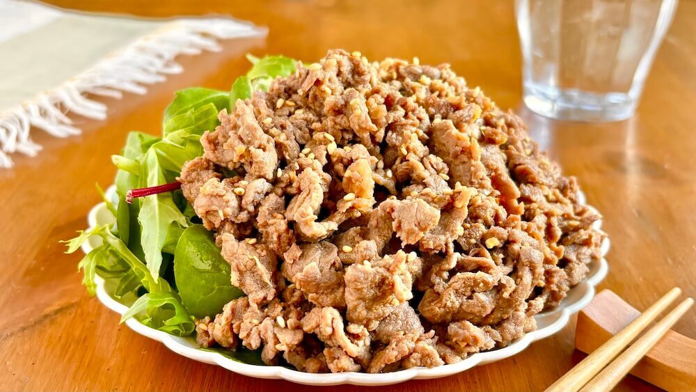 「牛こまの味噌マヨ炒め」