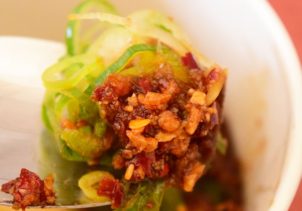 吉野家・新トッピング「肉味噌ねぎ」