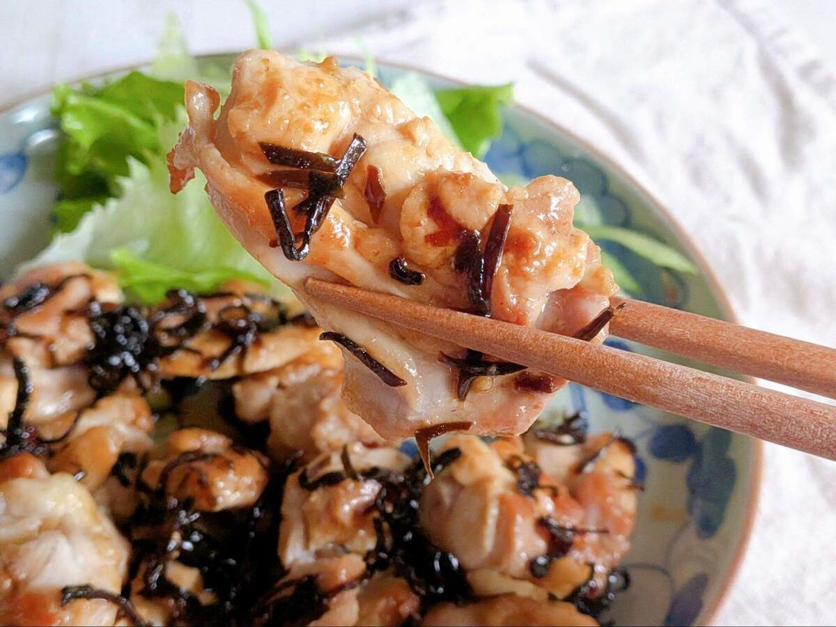 塩こんぶの鶏塩レモン