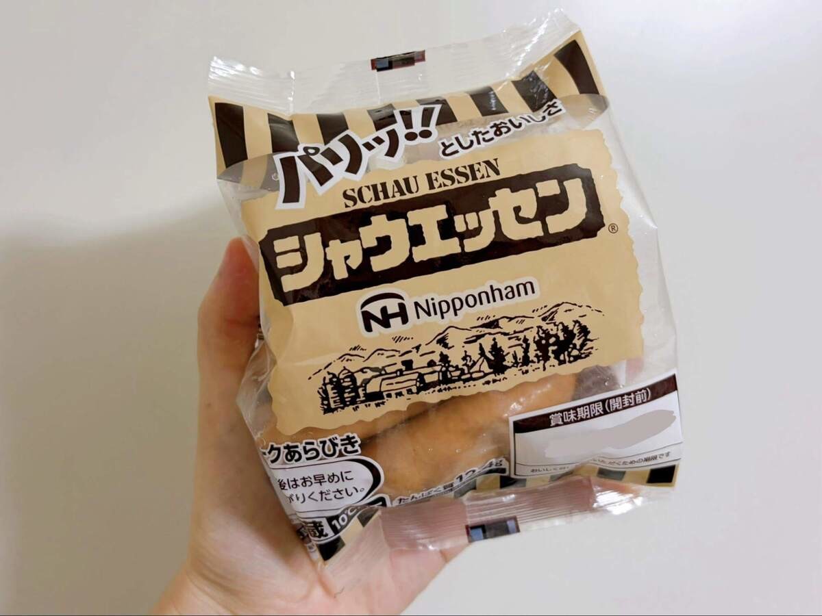 塩昆布で！シャウとしめじの炊き込みご飯