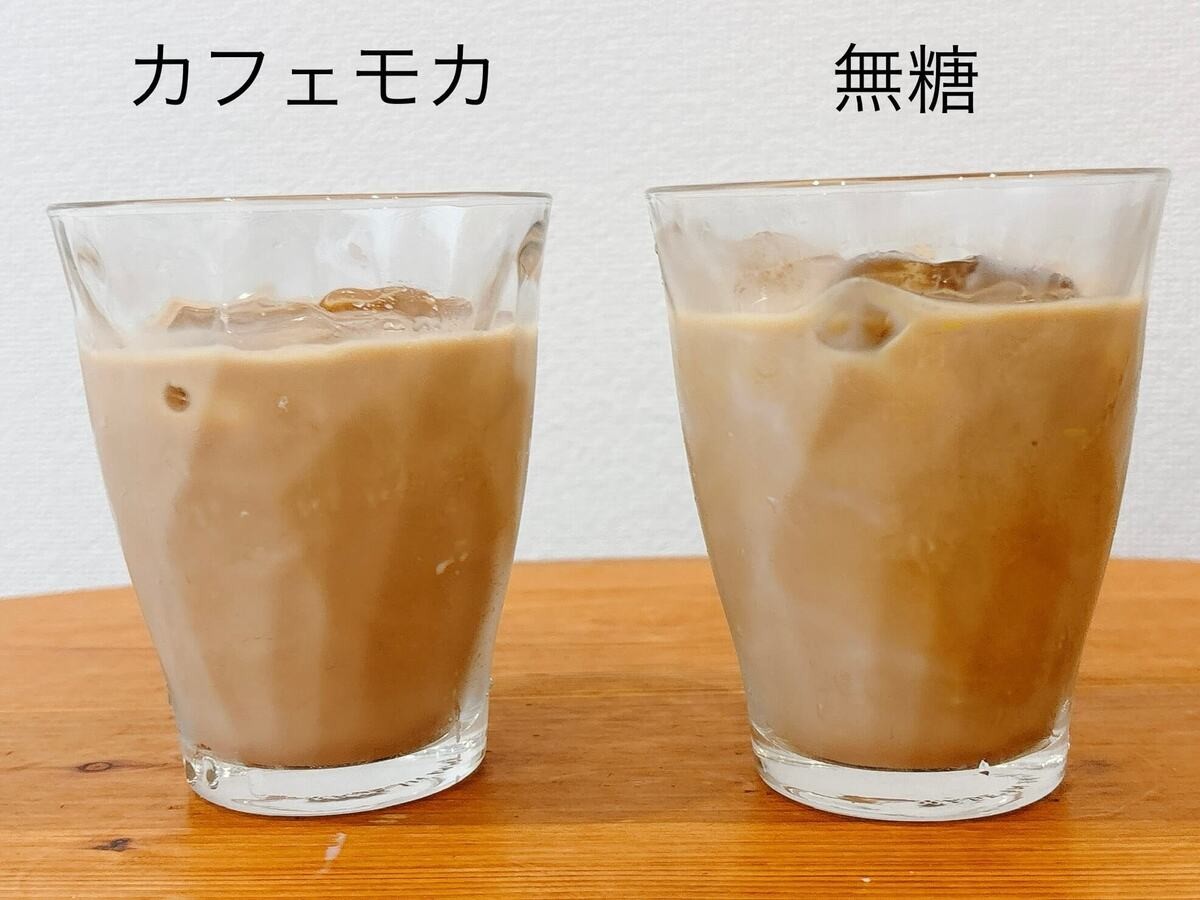 カルディの「ポーションコーヒー」