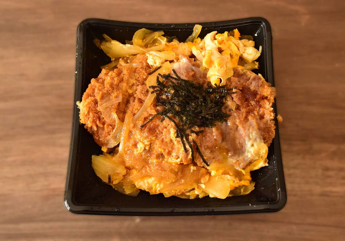 【トライアル】家族4人、大満足3選