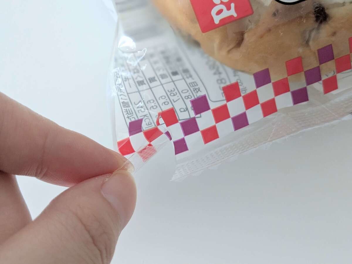 外出時に知っておくと地味に便利な裏ワザ