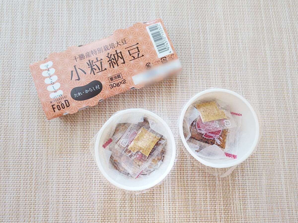 サタプラ