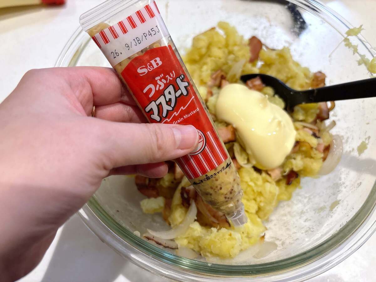 三木家流「さつまいもポテサラ」