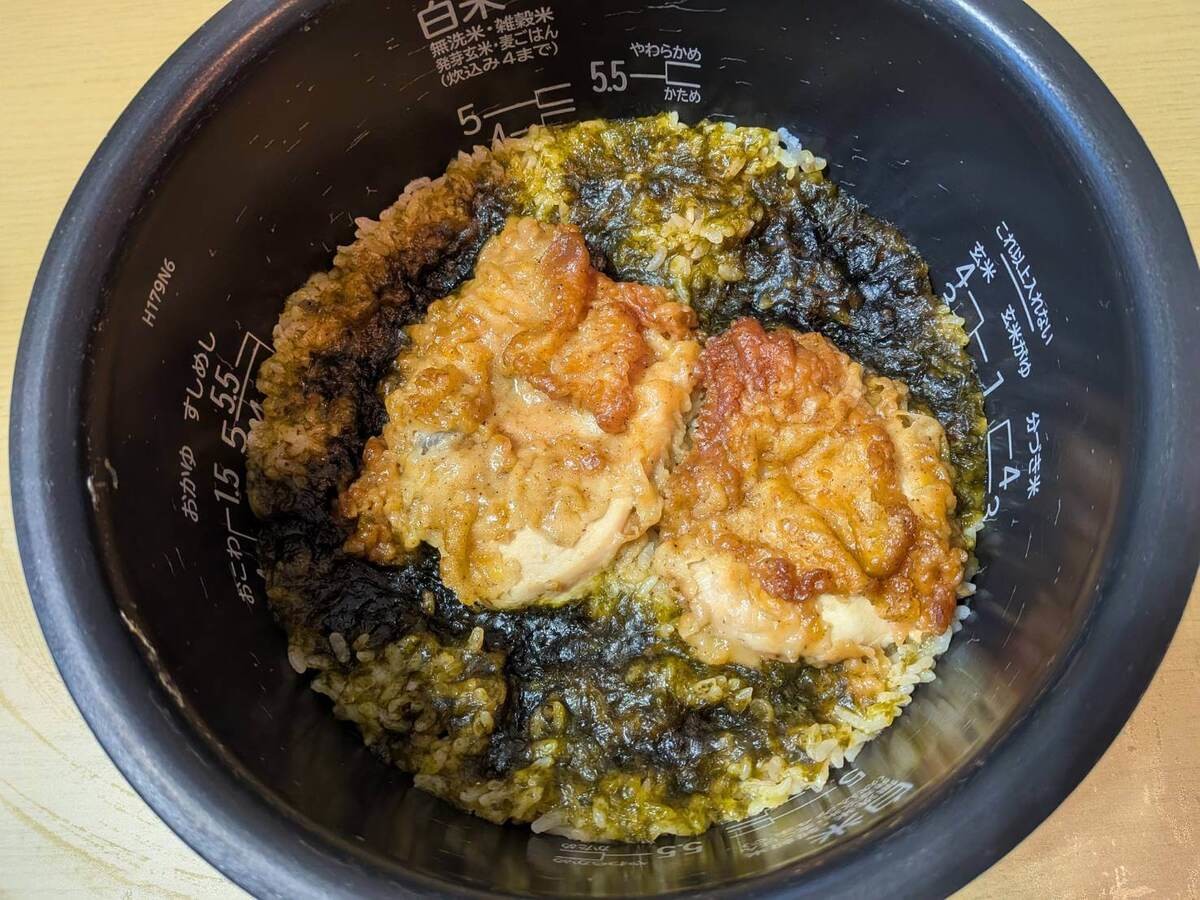 ケンタッキー公式「海苔香る鶏ごはん」のレシピ