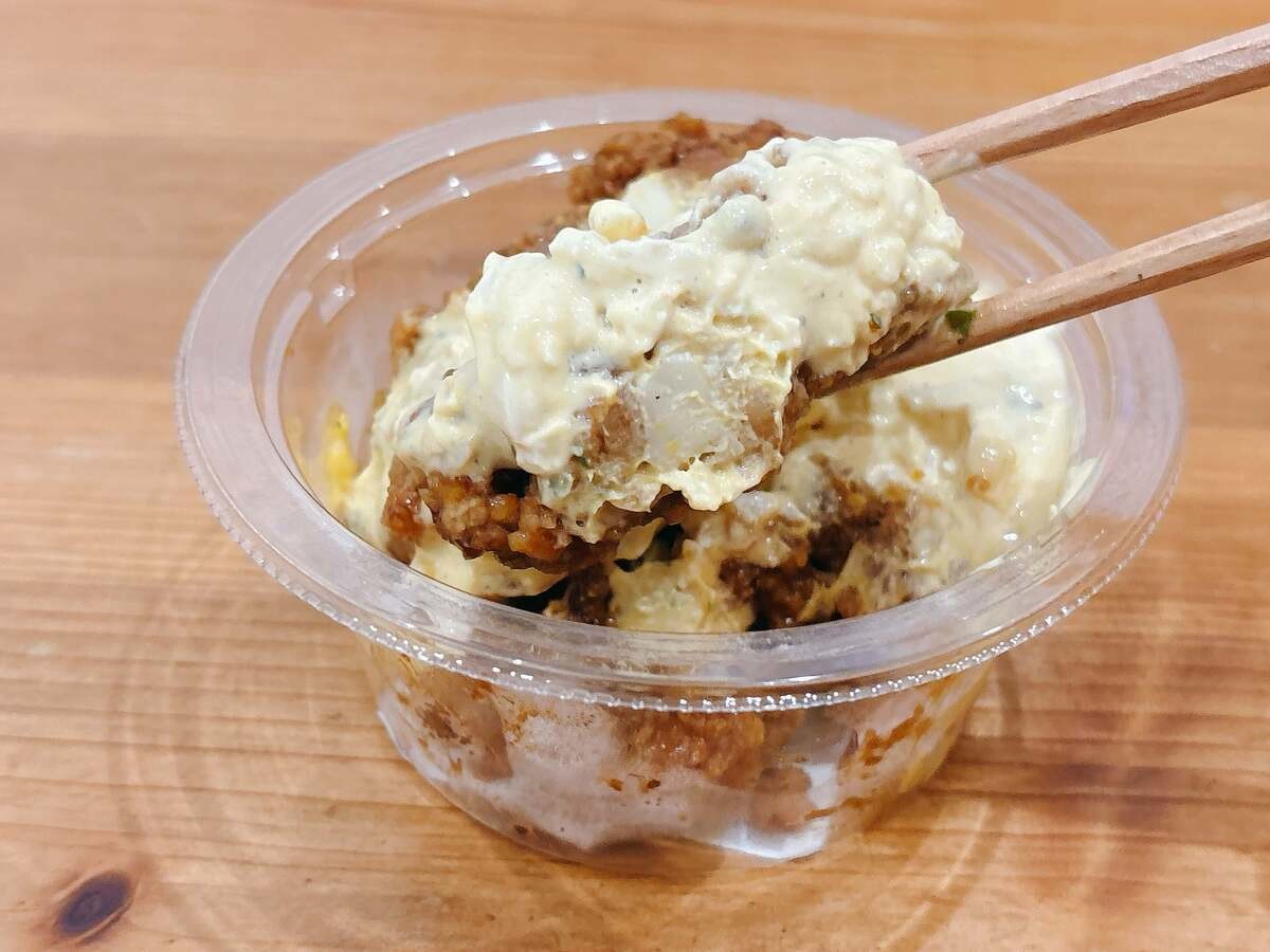 セブンイレブンの最強お惣菜