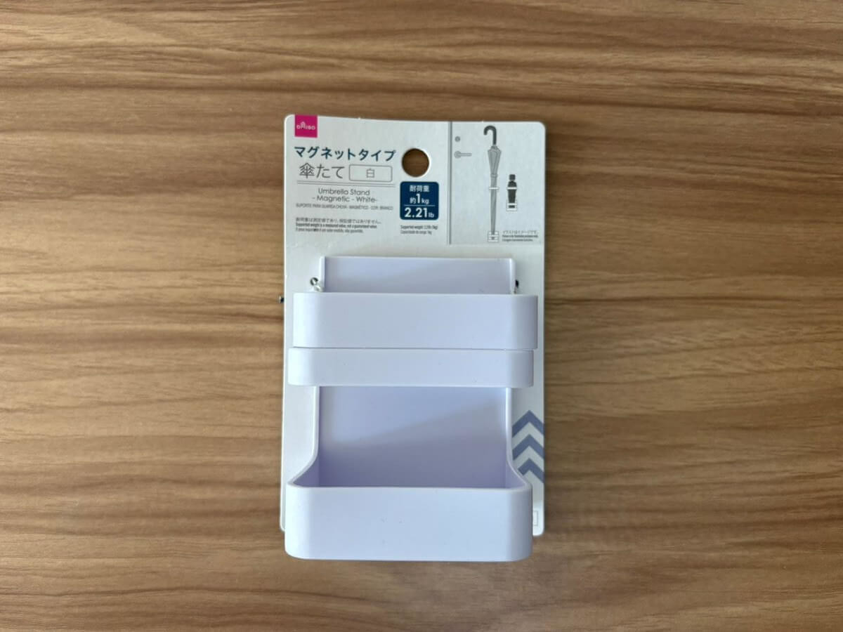 ダイソーで解決できる「もっと早く買えば良かった」優秀4選