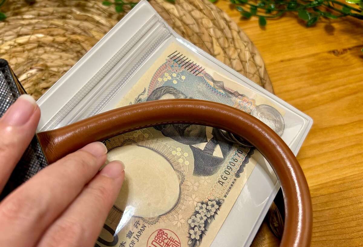 無印良品