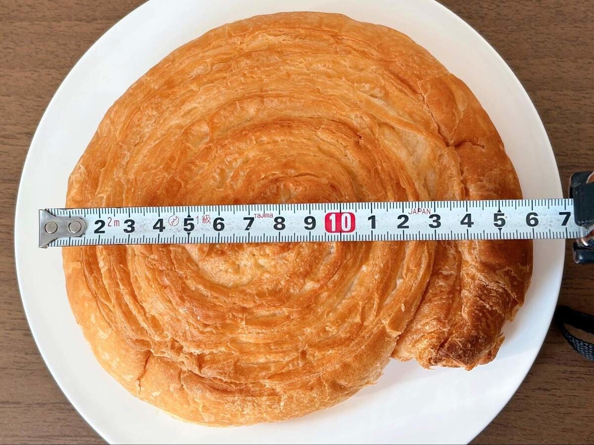 コスモスのビッグサイズのパン