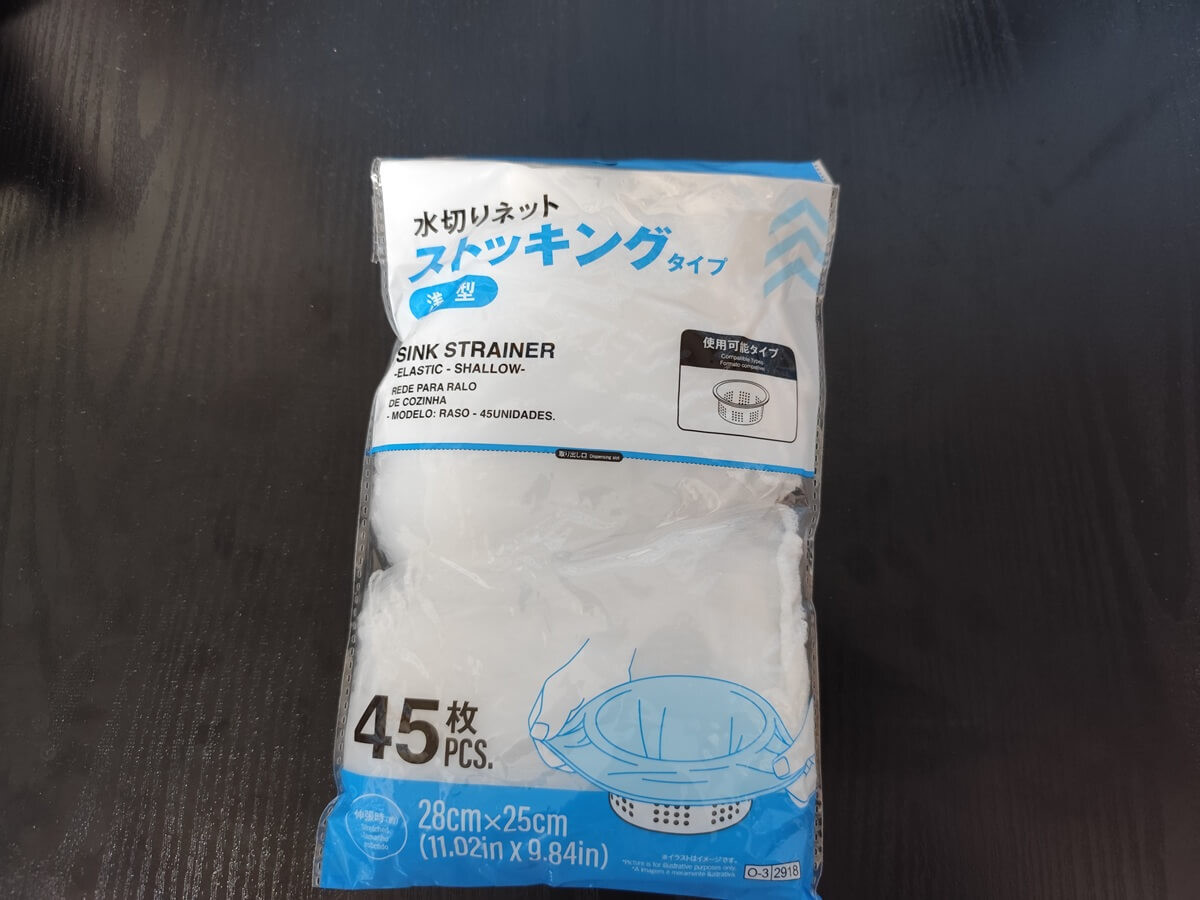 ホムセンじゃなく【ダイソー】で買う今すぐ揃えたい6選