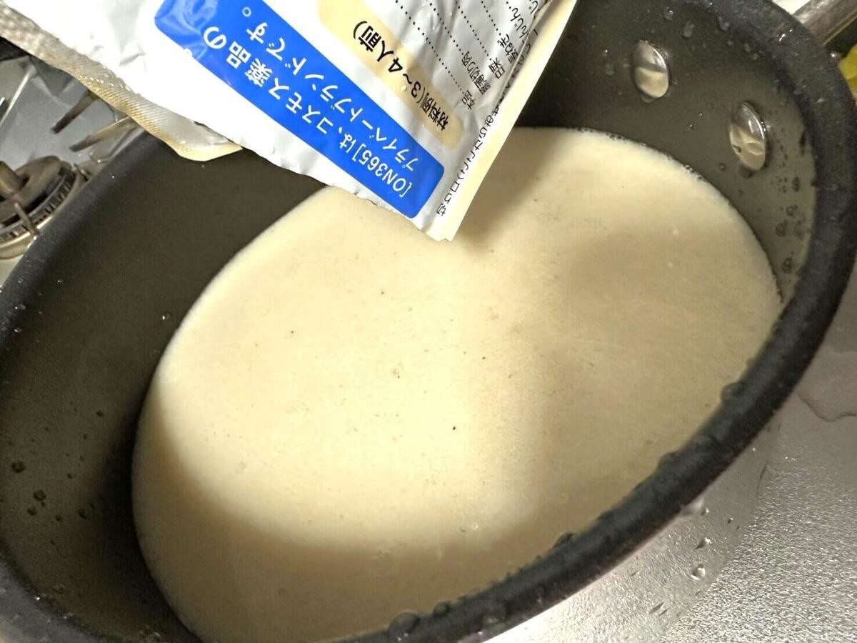 「ON365」鍋つゆシリーズ5選!