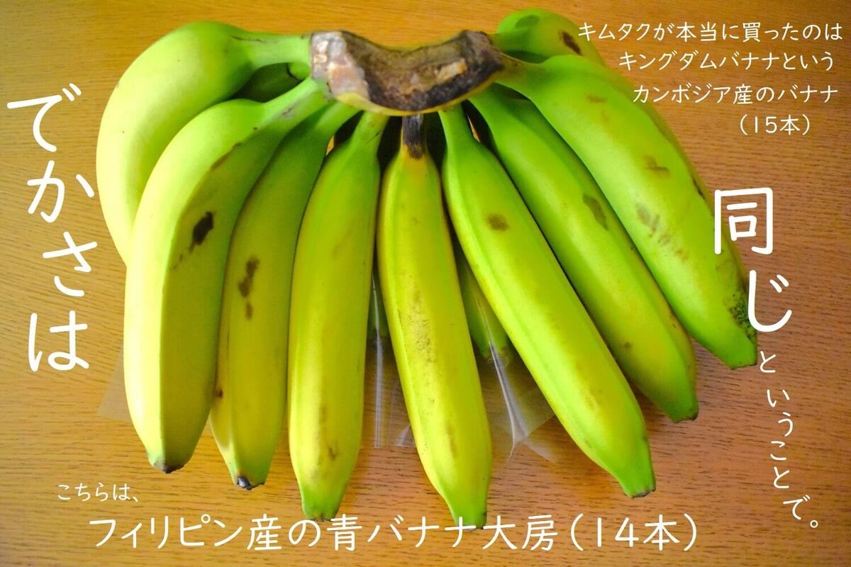 ロピア