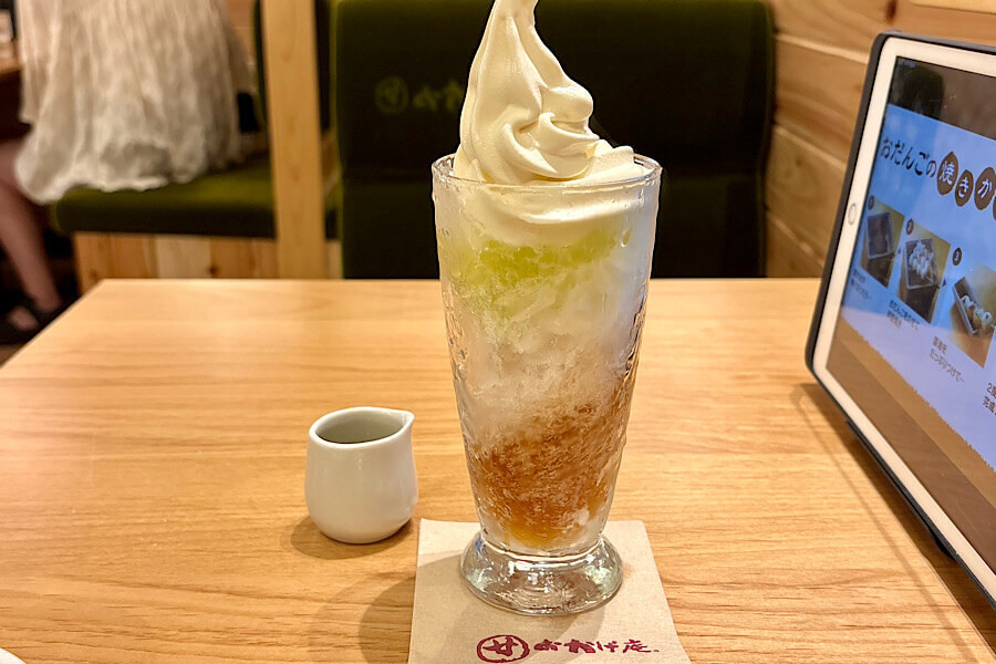 【おかげ庵】おすすめ夏季限定メニュー「ごくしゃり」