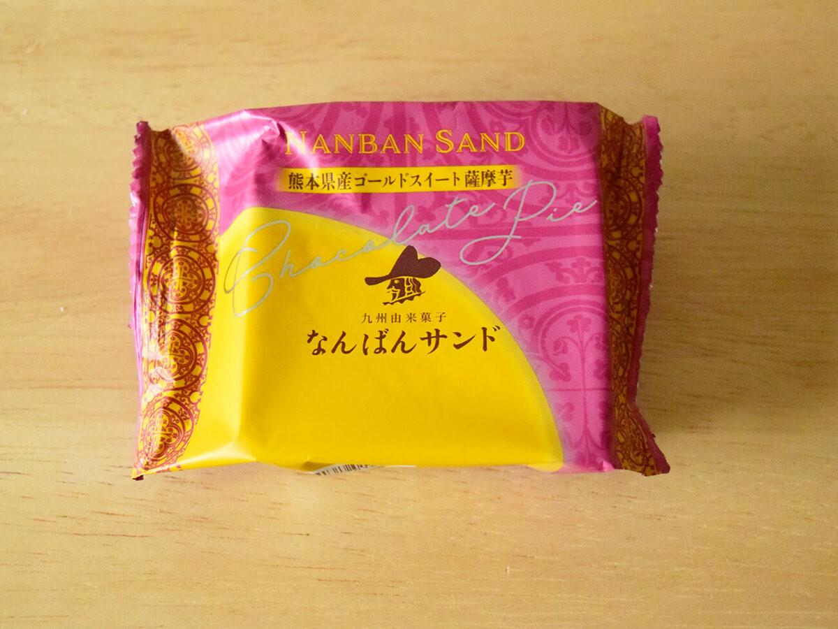 シャトレーゼ
