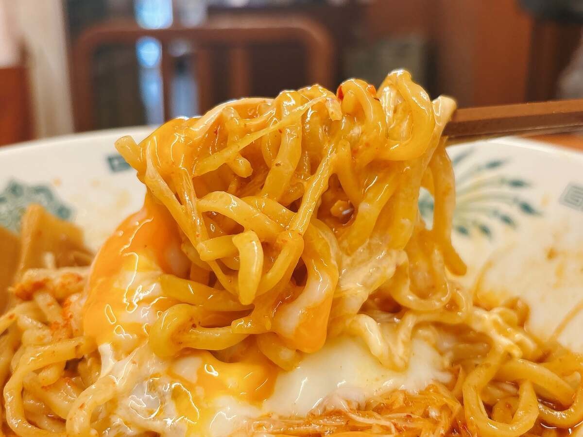 日高屋
