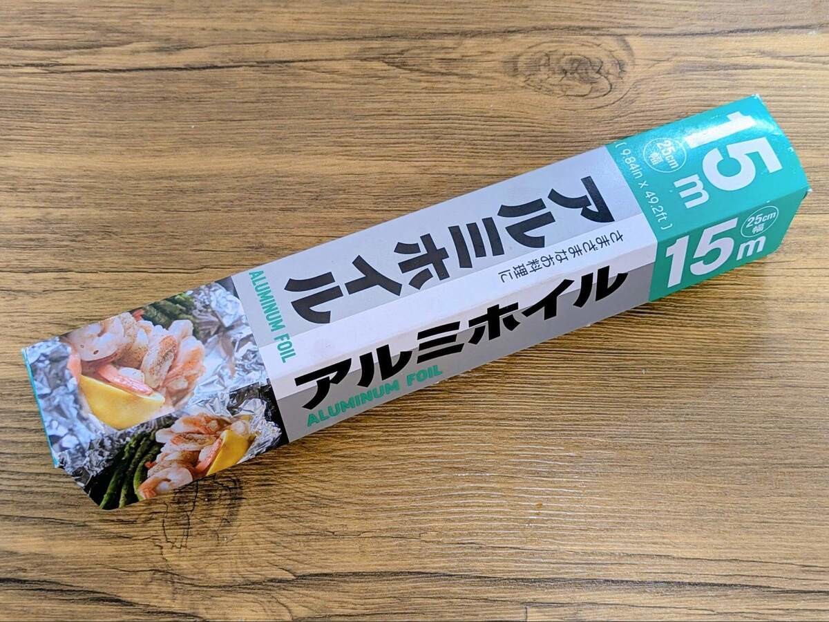 アルミホイルで一発アク取り術