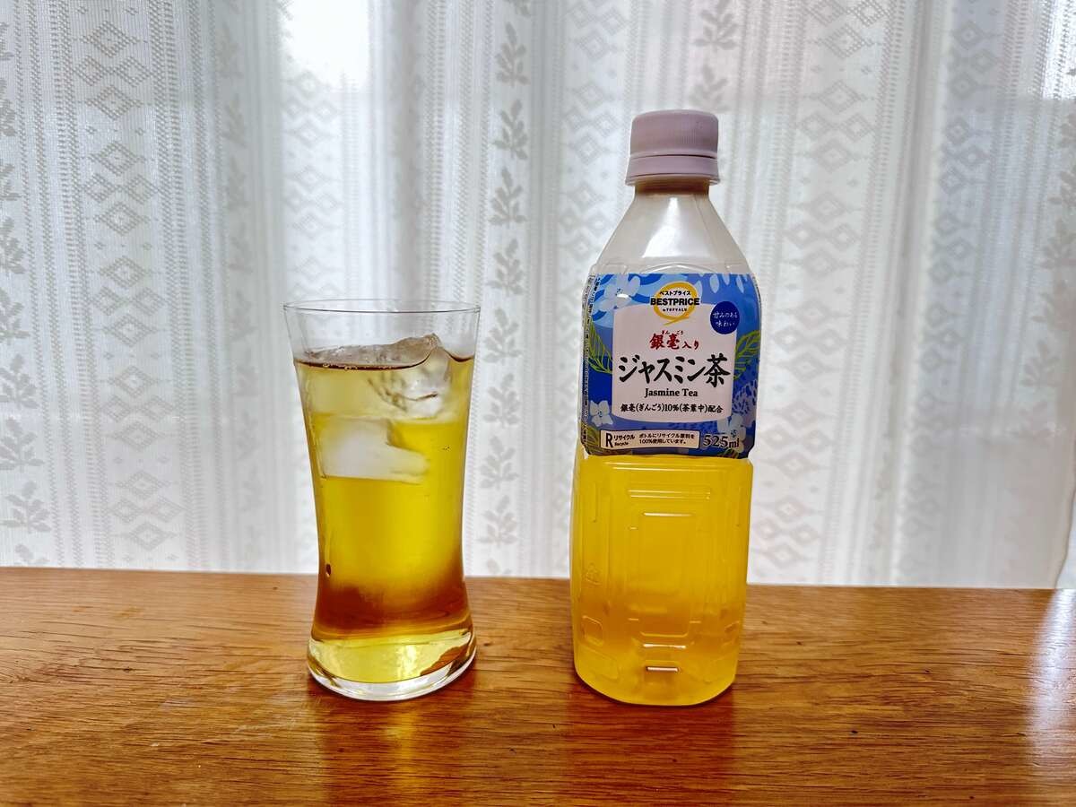 イオン
