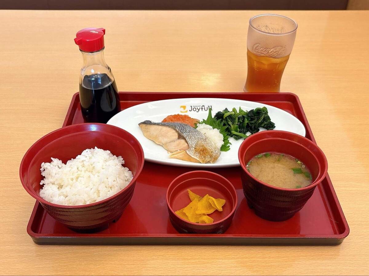 ジョイフル