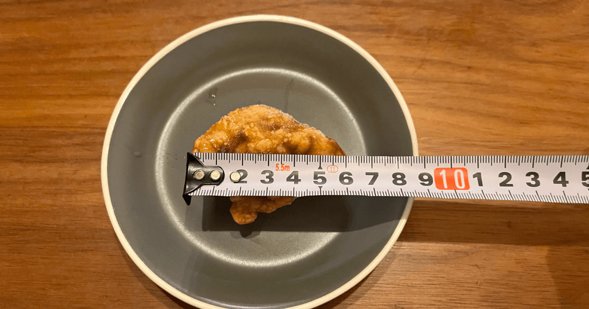 【ON365】思わず二度見した！冷凍の塩むすび248円