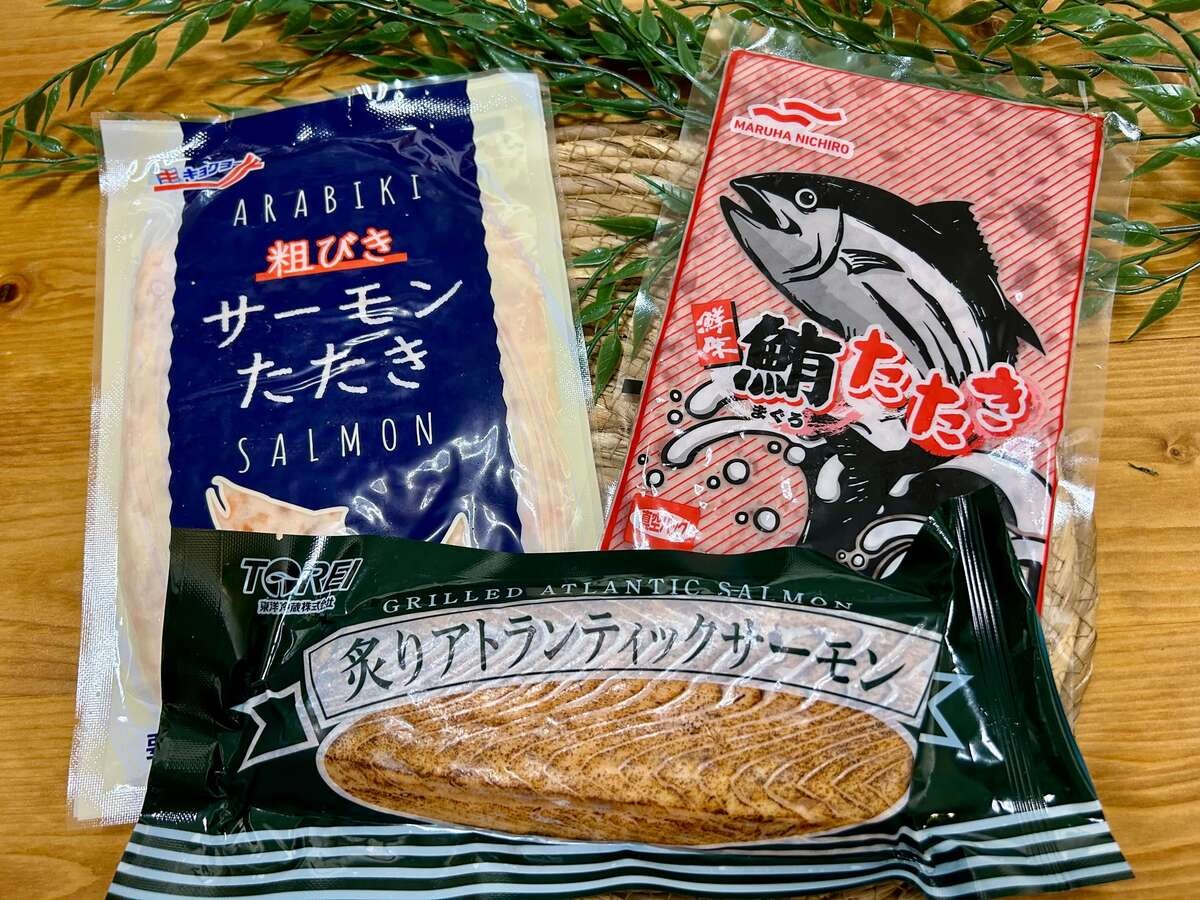 業務スーパーおすすめ