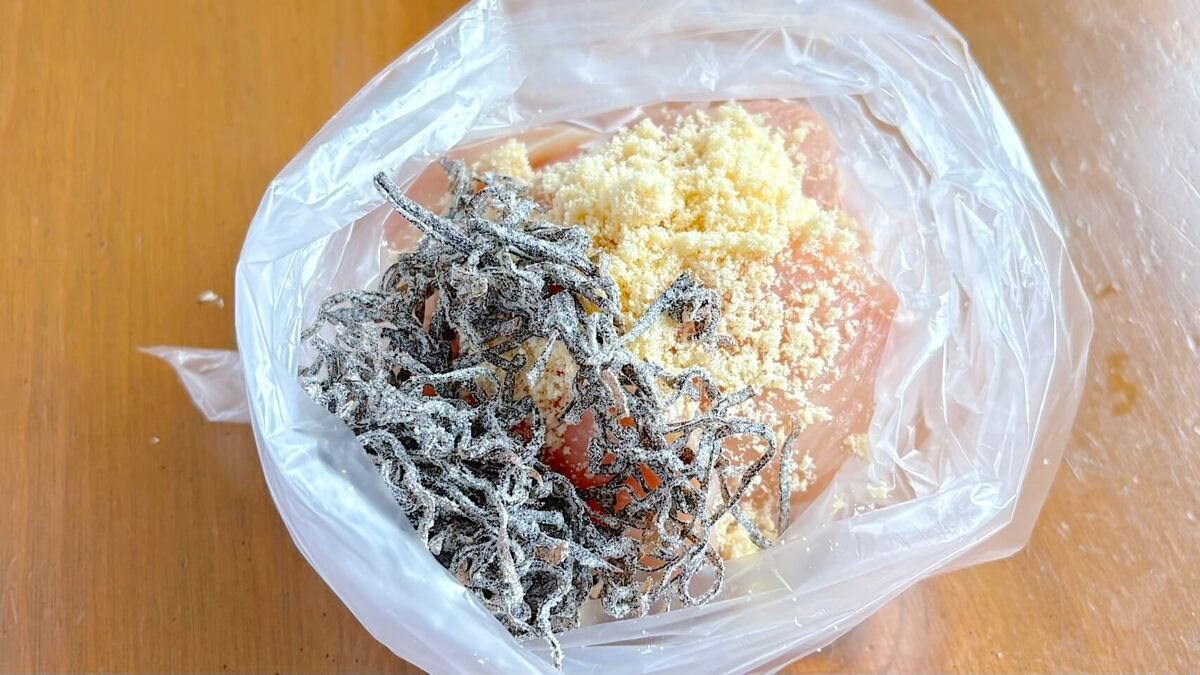 鶏むね肉の塩昆布チーズ焼き