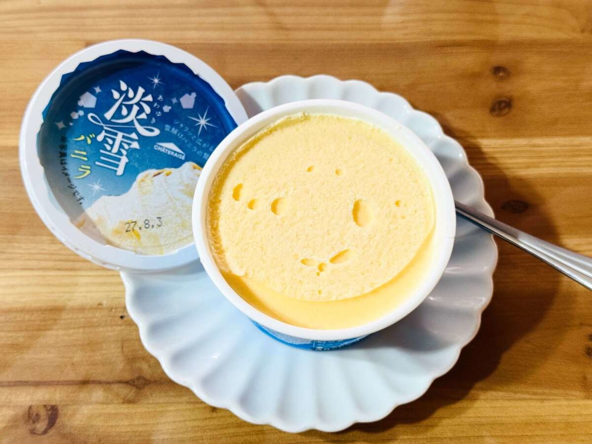 ロッテの「爽バニラ」に激似と話題の『淡雪バニラ』