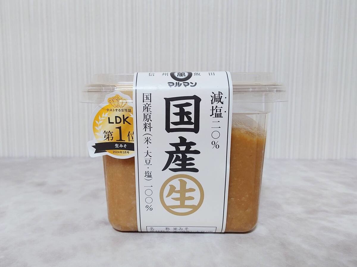 マルマン「国産生 減塩20％ 500g」