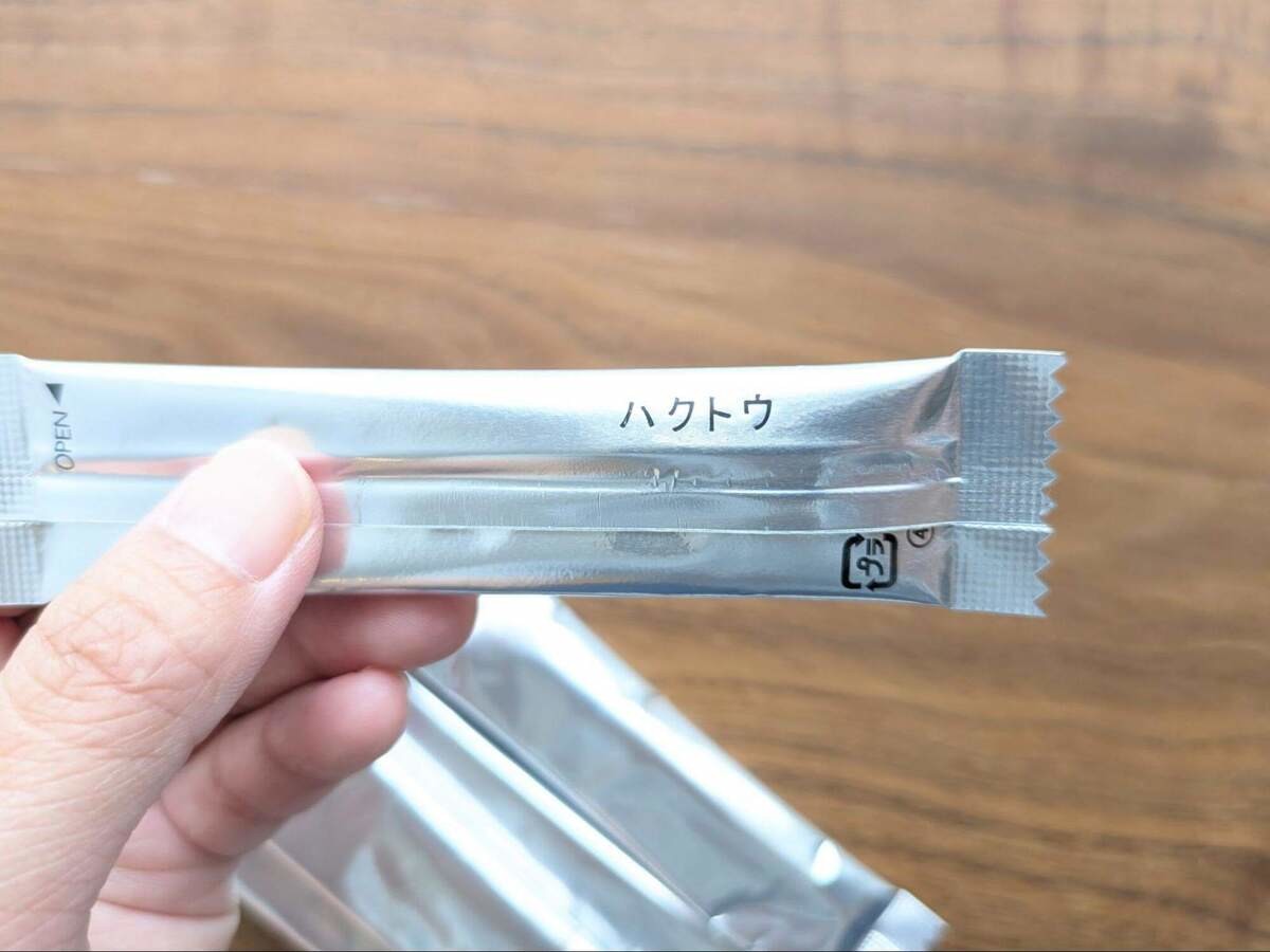 この発想はなかった！中の量が見えるドリンクボトル