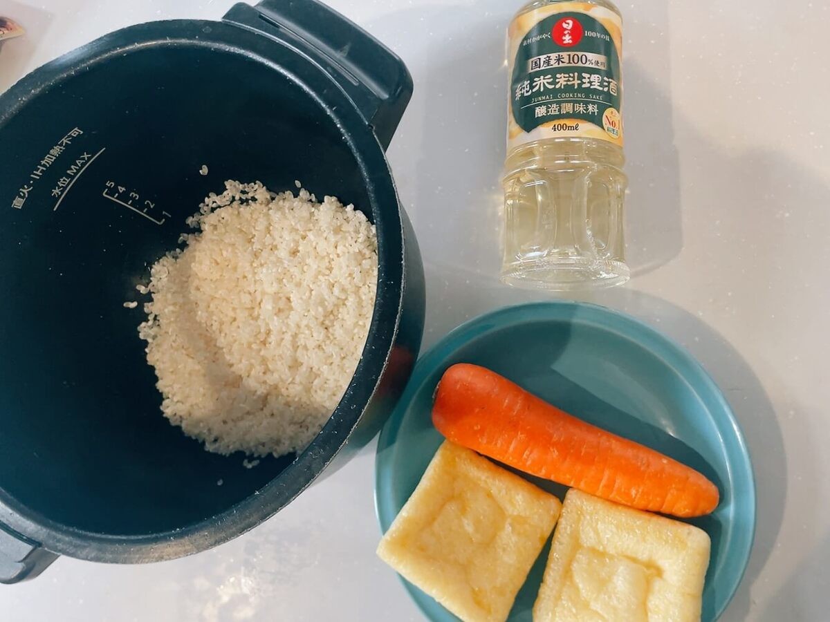 にんじん+油揚げの炊き込みごはん