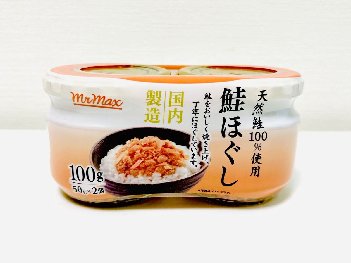 新物【一番人気:800g 】ダイエットにも最適な大好評珍味　前浜するめS足 ダイエットにも最適な大好評珍味 新物一番人気:800g 前浜するめ