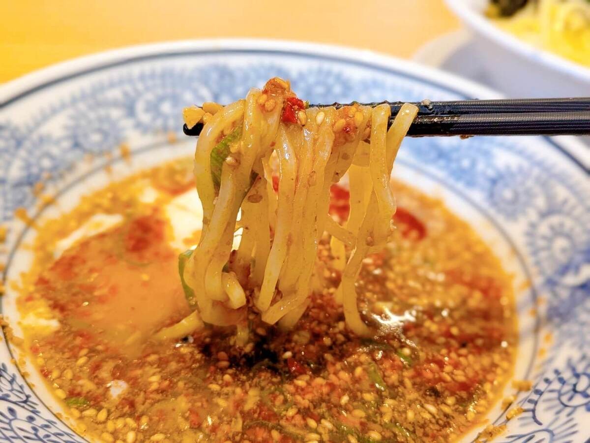 丸源ラーメン