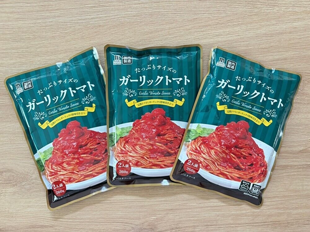 業務スーパー