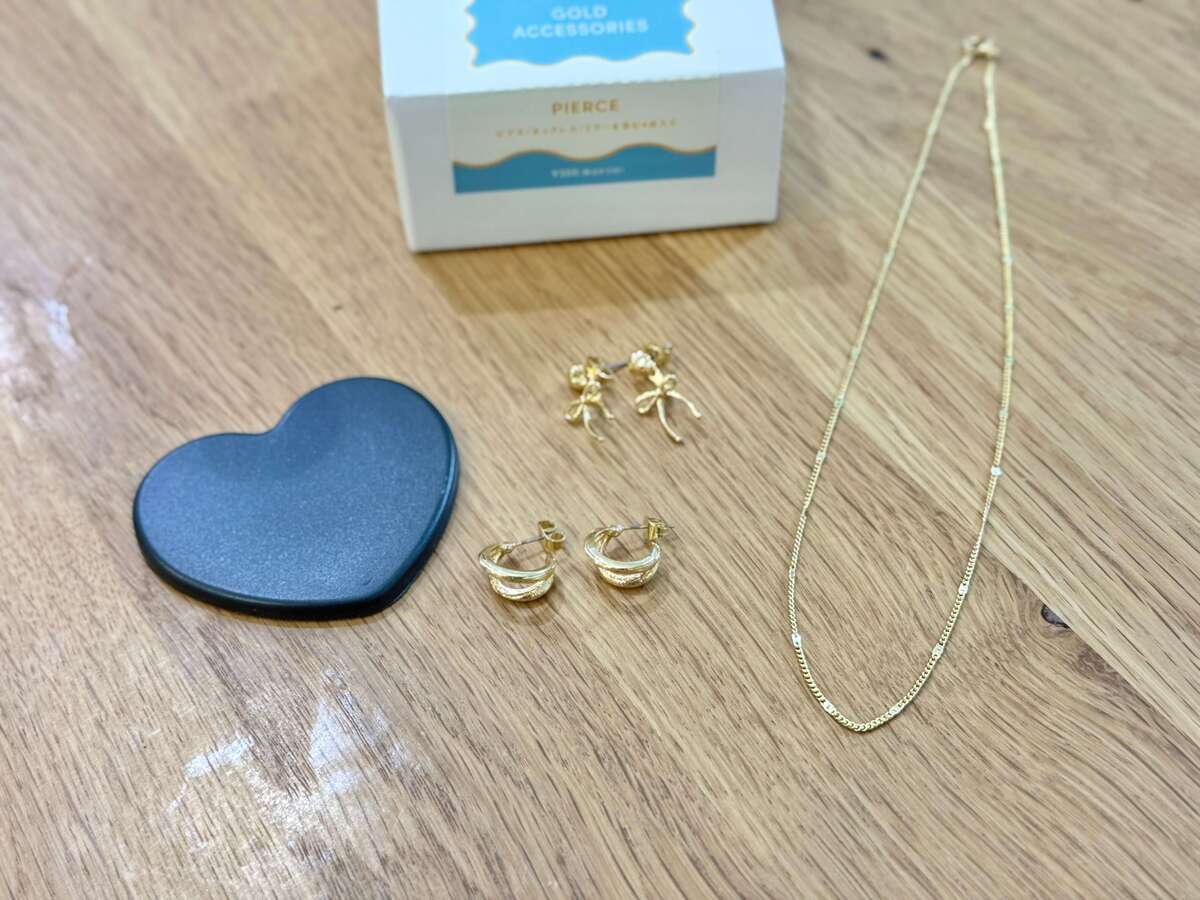 3COINSの福袋「HAPPY BOX」